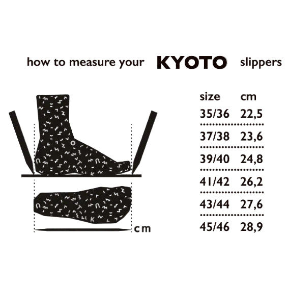 Kyoto Slippers - Brown